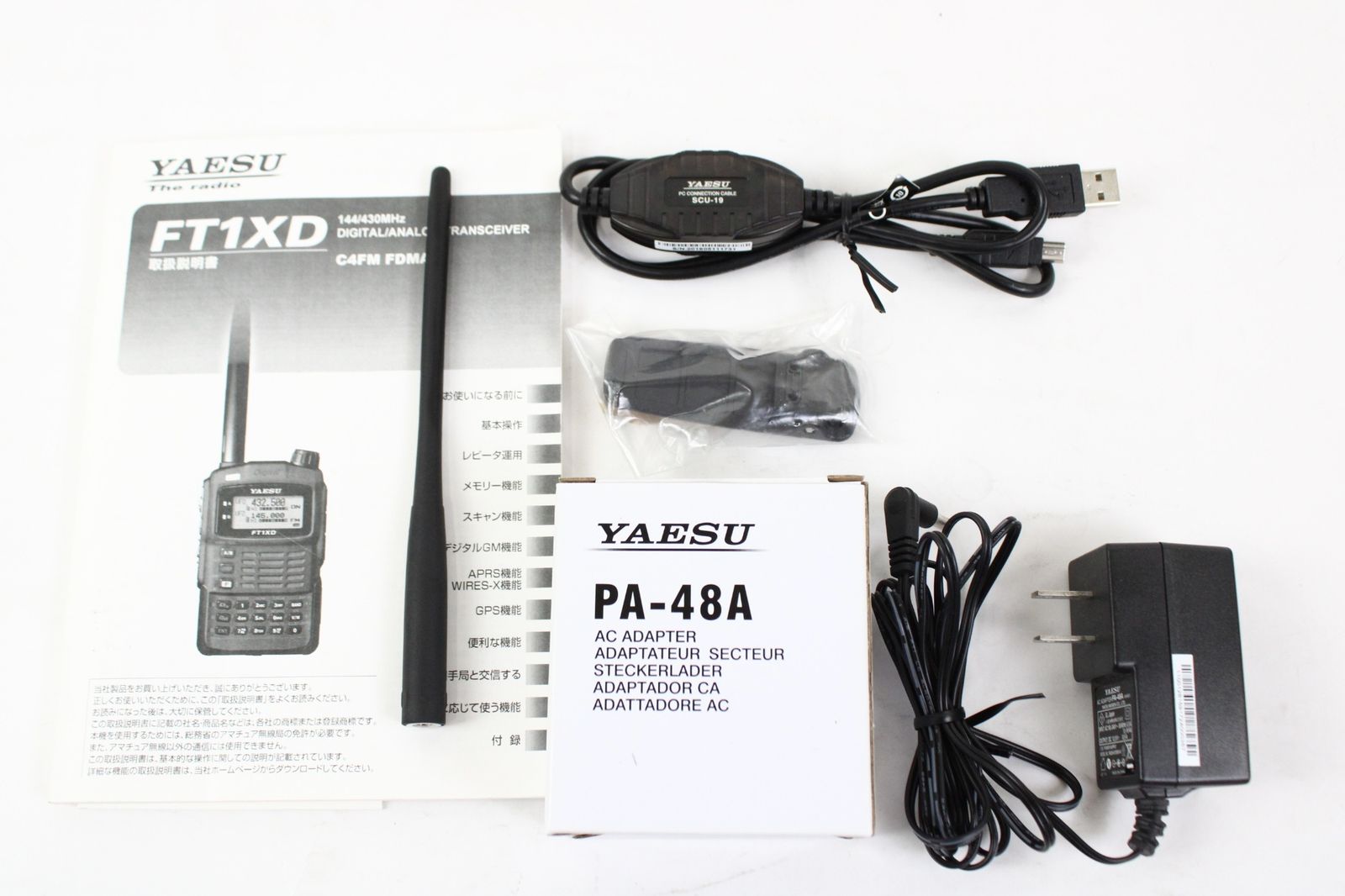 YAESU FT1D トランシーバー 付属品付 YAESU FT1D トランシーバー 付属品付 YAESU FT1D トランシーバー 付属