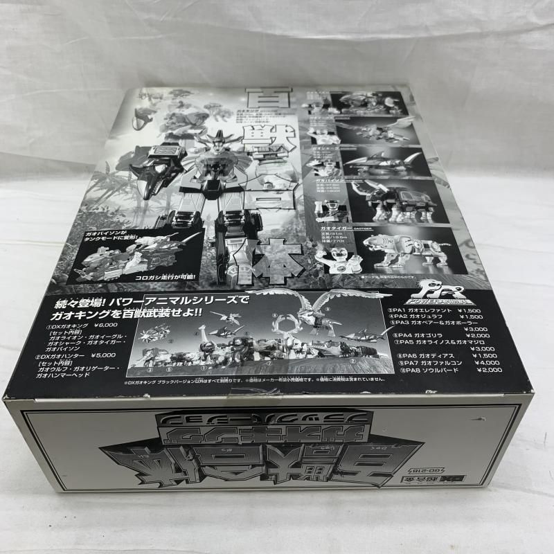 中古】開封 箱変色)DX超合金 GD-21B 百獣合体 ガオキング ブラック