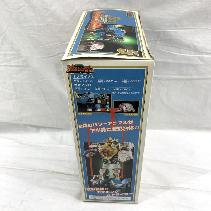 中古】開封、ｺﾞﾑ老朽化)バンダイ パワーアニマルシリーズ2