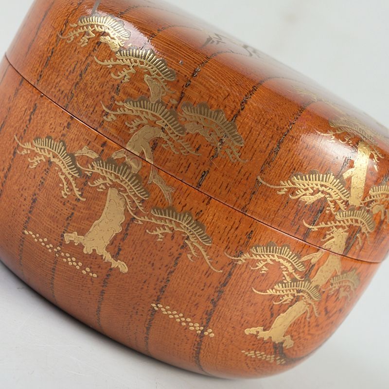 茶道具 漆塗 遠山 平棗 在銘 共箱 V S345 - メルカリ