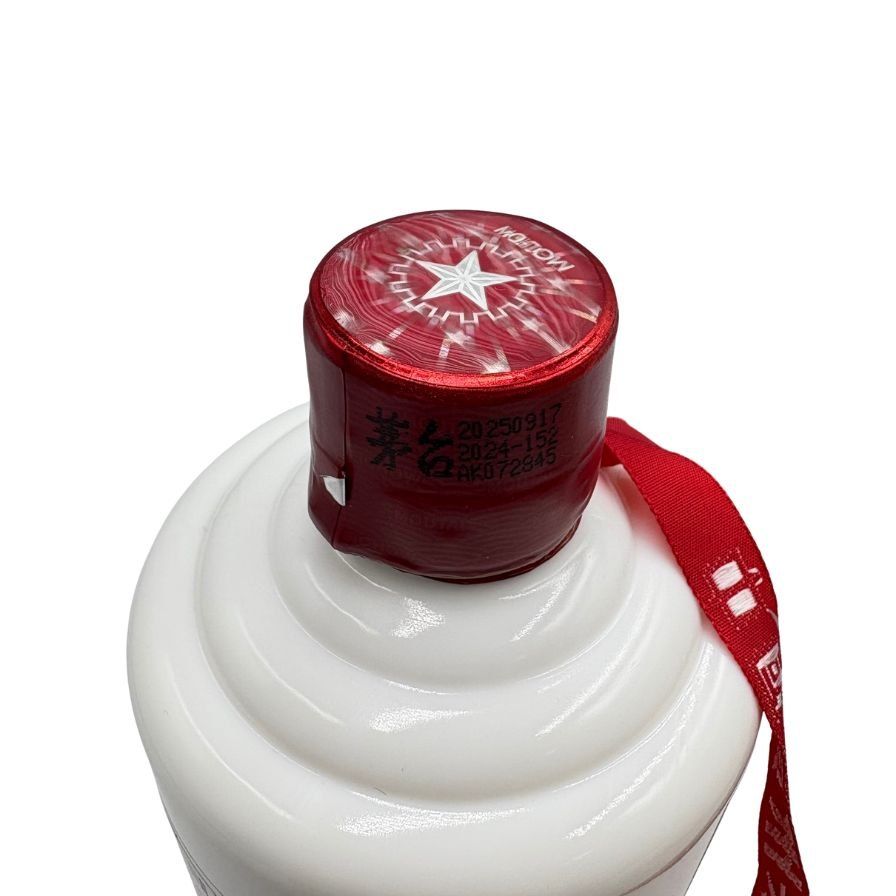 貴州茅台酒 マオタイ酒 天女ラベル 2024 500ml 53%【W4】 - メルカリ