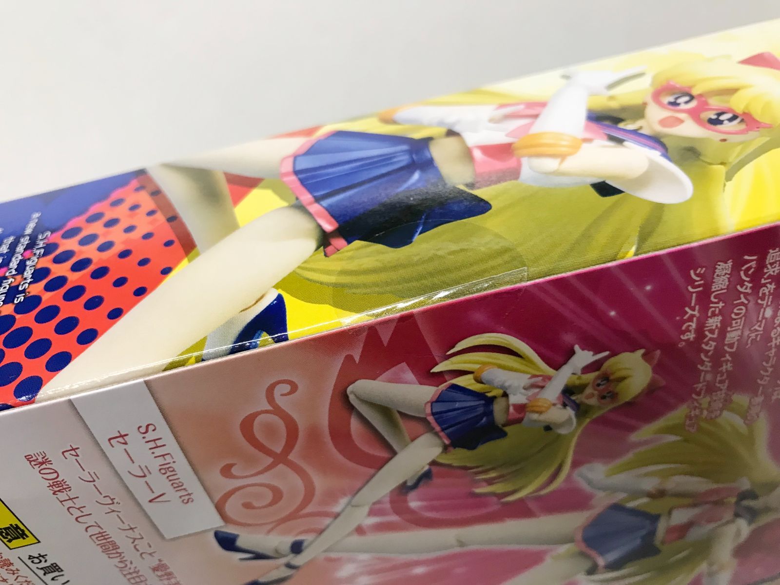 フィギュアーツ 美少女戦士セーラームーン セーラーV 未