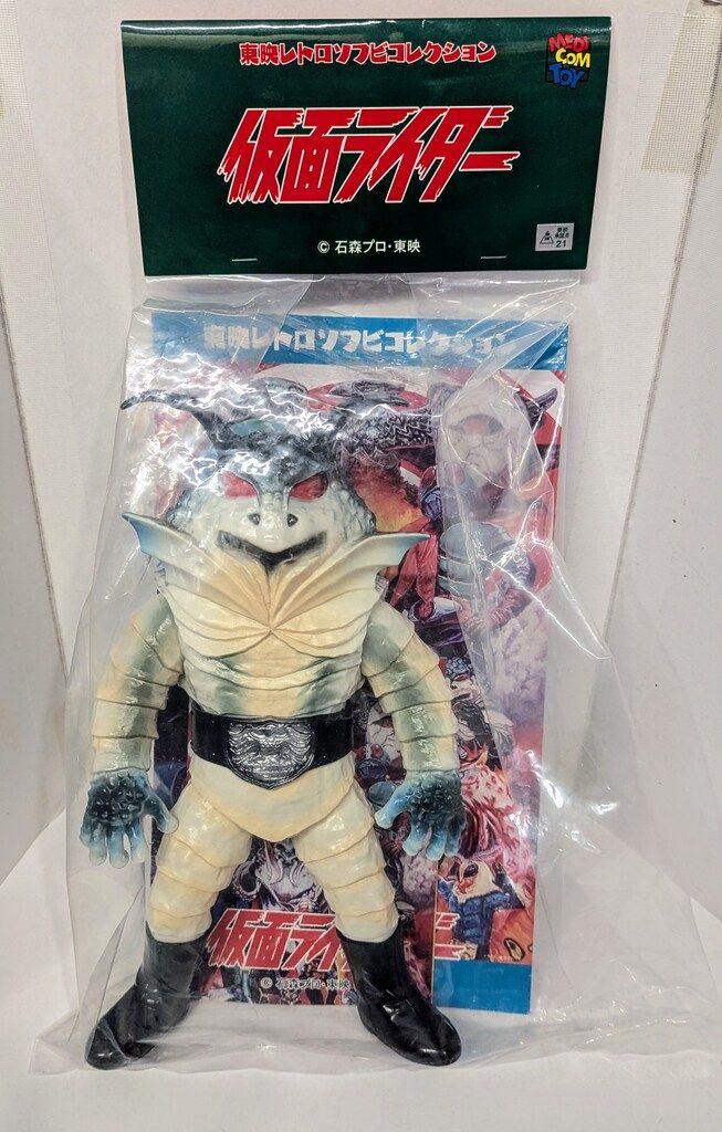 メディコムトイ 東映 レトロソフビコレクション 仮面ライダー