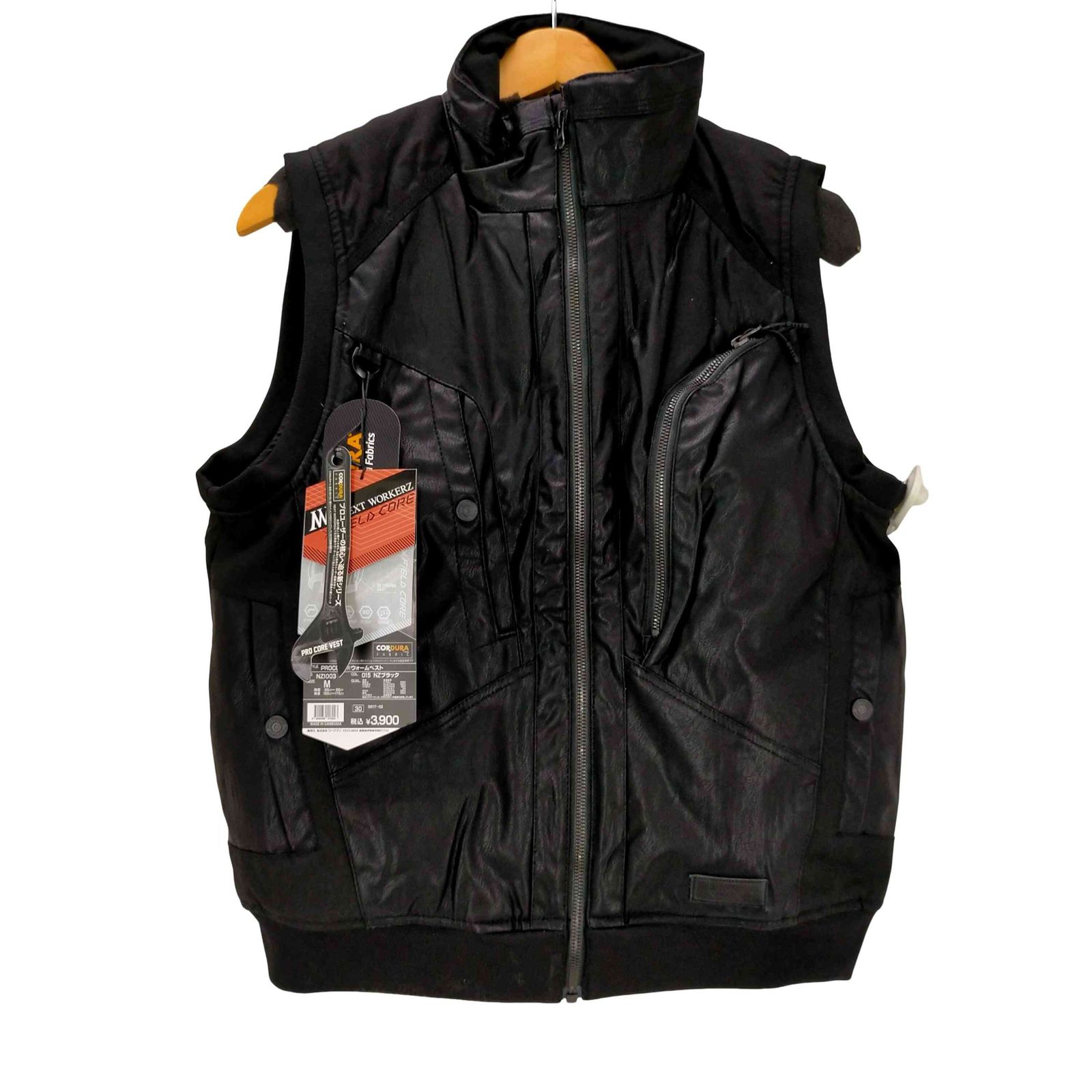 ワークマン WORKMAN NEXT WORKERZ PROCORE ウォームベスト メンズ JPN