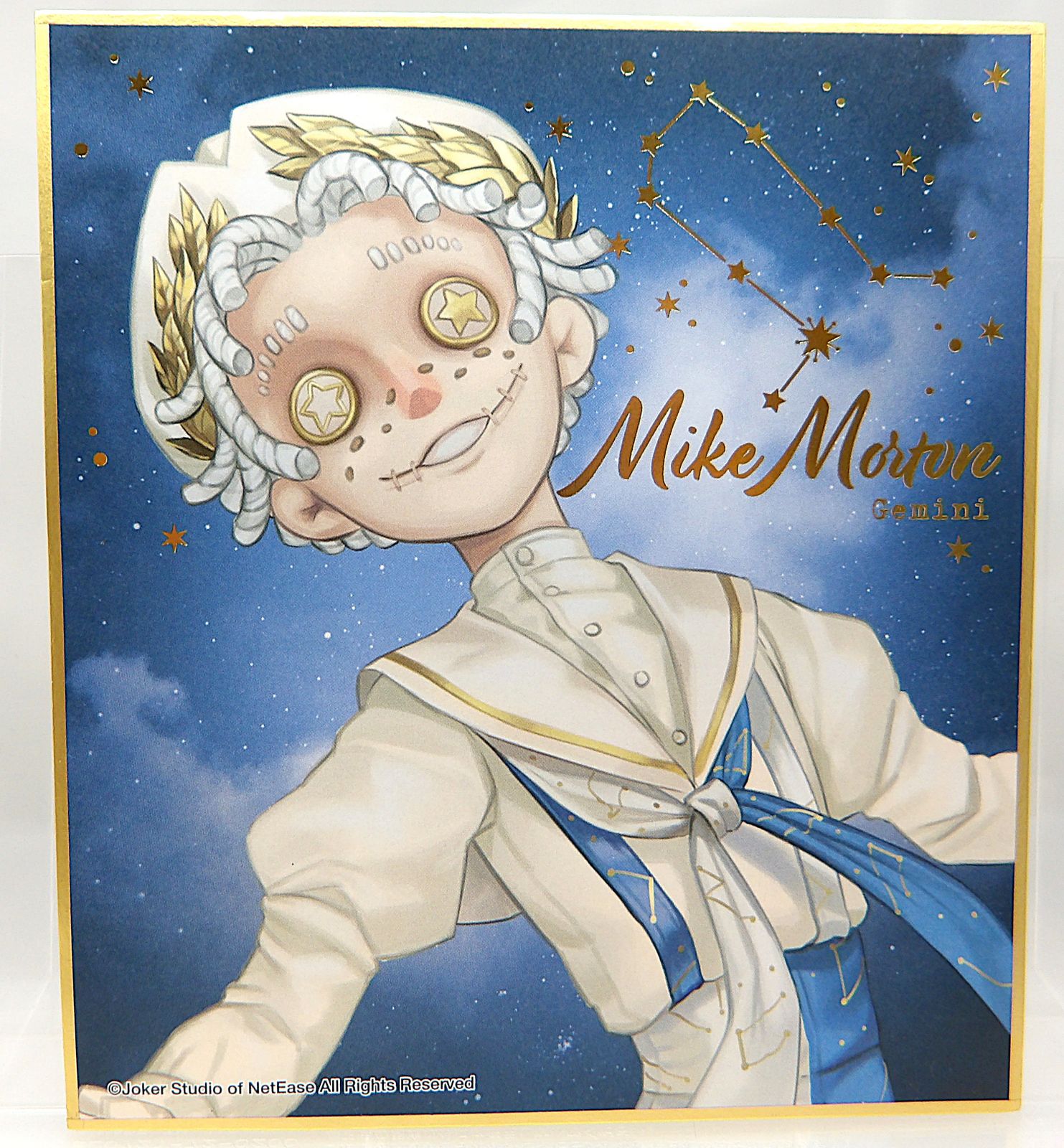 中古】曲芸師 マイク・モートン 第五人格 ビジュアル色紙コレクション