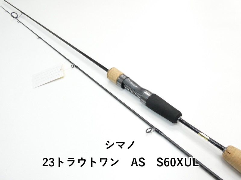 シマノ 23トラウトワン AS S60XUL (01-8111500002) - メルカリ