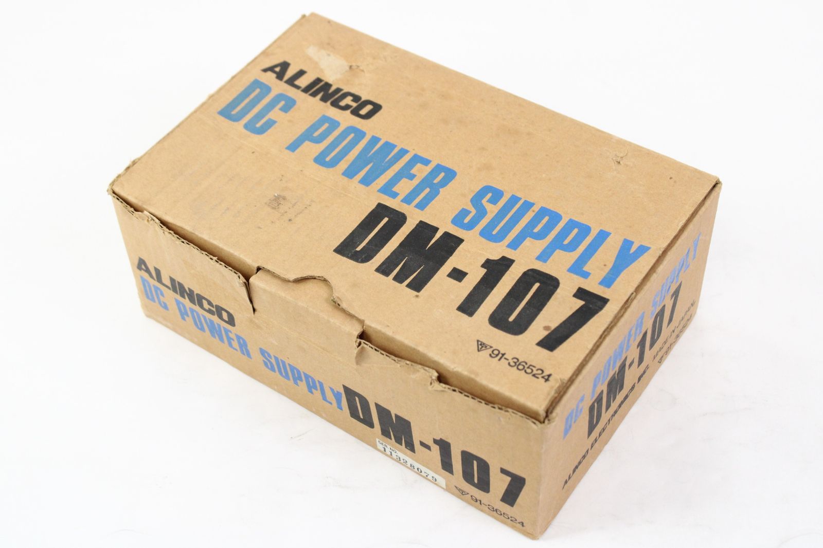 アルインコ 安定化電源 DM-107 コレクション DC電源 ALINCO 無線機