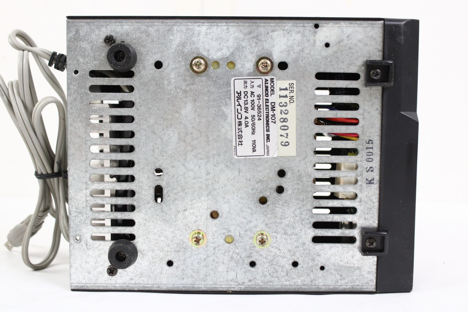 アルインコ 安定化電源 DM-107 コレクション DC電源 ALINCO 無線機