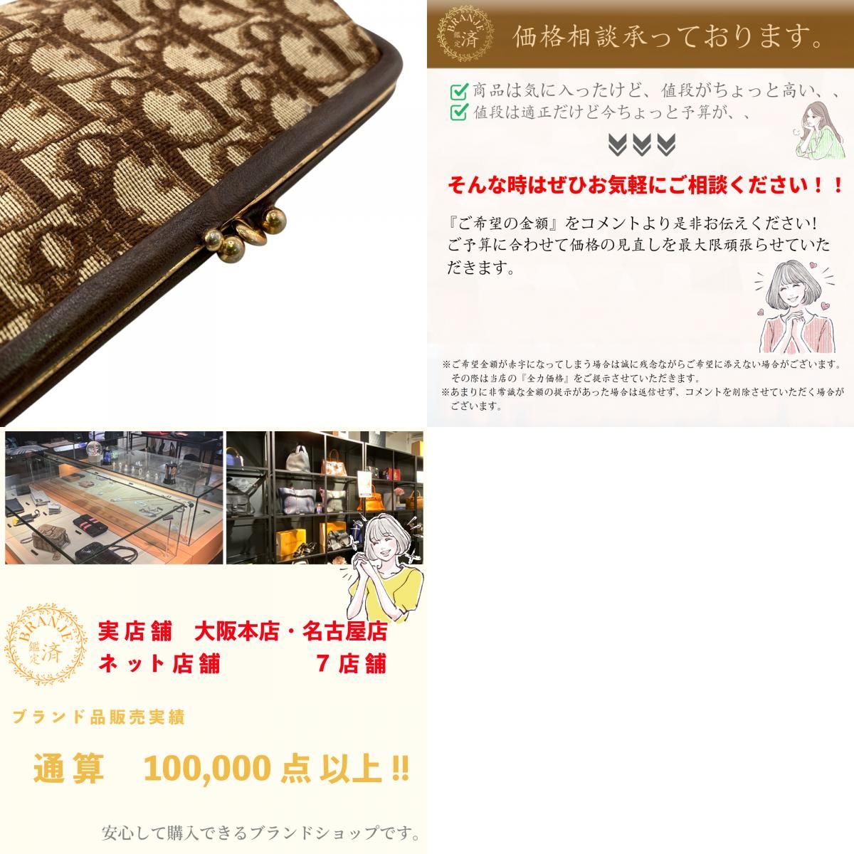 【新品】キルシェ・ブリューテ　受験セット　教室セット キルシェブリューテ 6点セット 新品】キルシェ・ブリューテ 受験セット