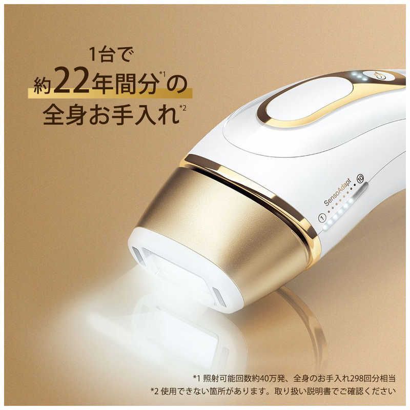 新品未使用】【未開梱】ブラウン BRAUN 家庭用脱毛器 ブラウン シルク