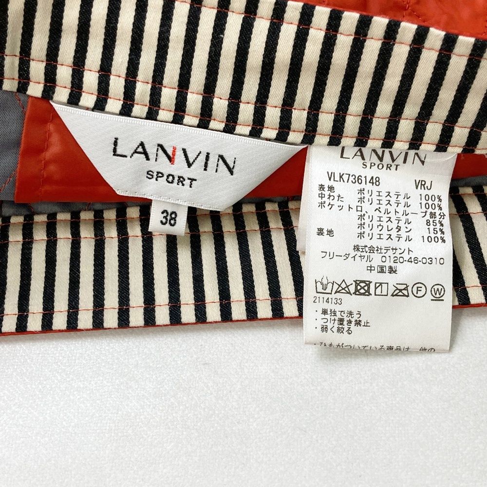 サイズ：38 LANVIN SPORT ランバン スポール キルティング 中綿