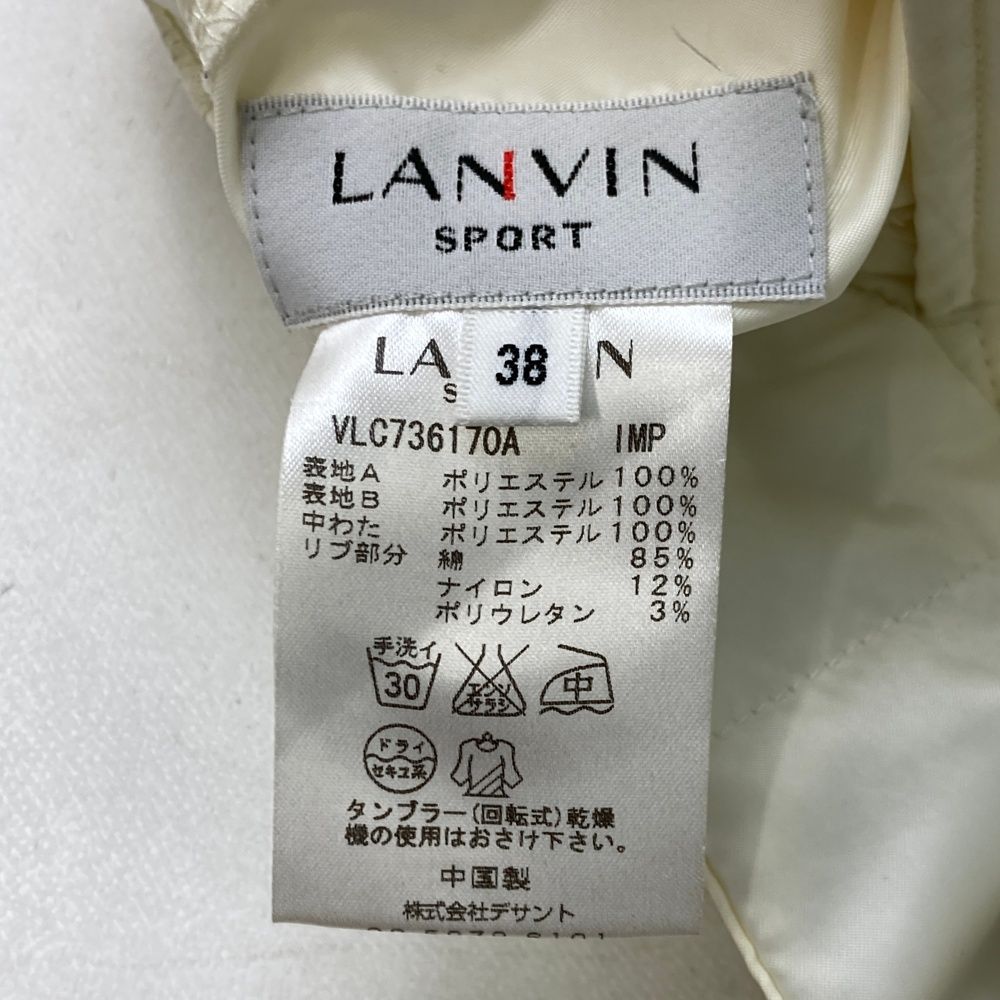 サイズ：38 LANVIN SPORT ランバン スポール リバーシブル 中綿