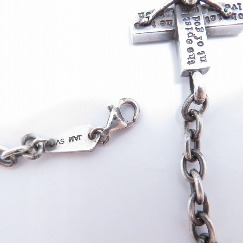 【瀬戸大橋店】  JAM HOME MADE | ジャムホームメイド ロザリオクロス ネックレスM シルバー 【134】