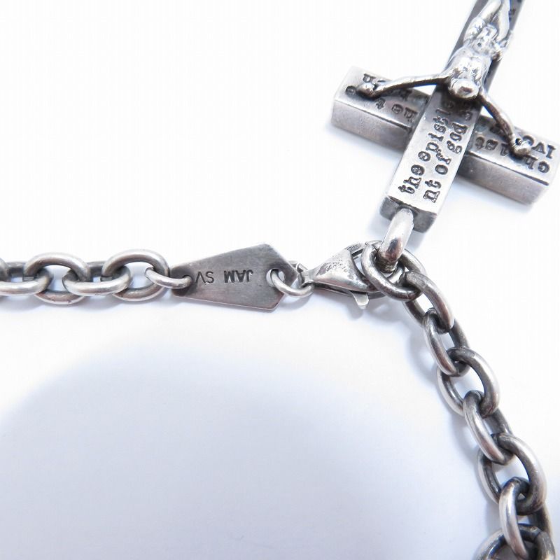 【瀬戸大橋店】  JAM HOME MADE | ジャムホームメイド ロザリオクロス ネックレスM シルバー 【134】