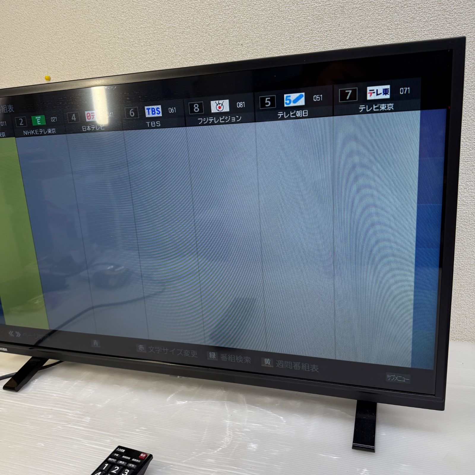 ☆東芝 液晶テレビ☆32S24 32インチ 2021年製 トウシバ TOSHIBA - メルカリ