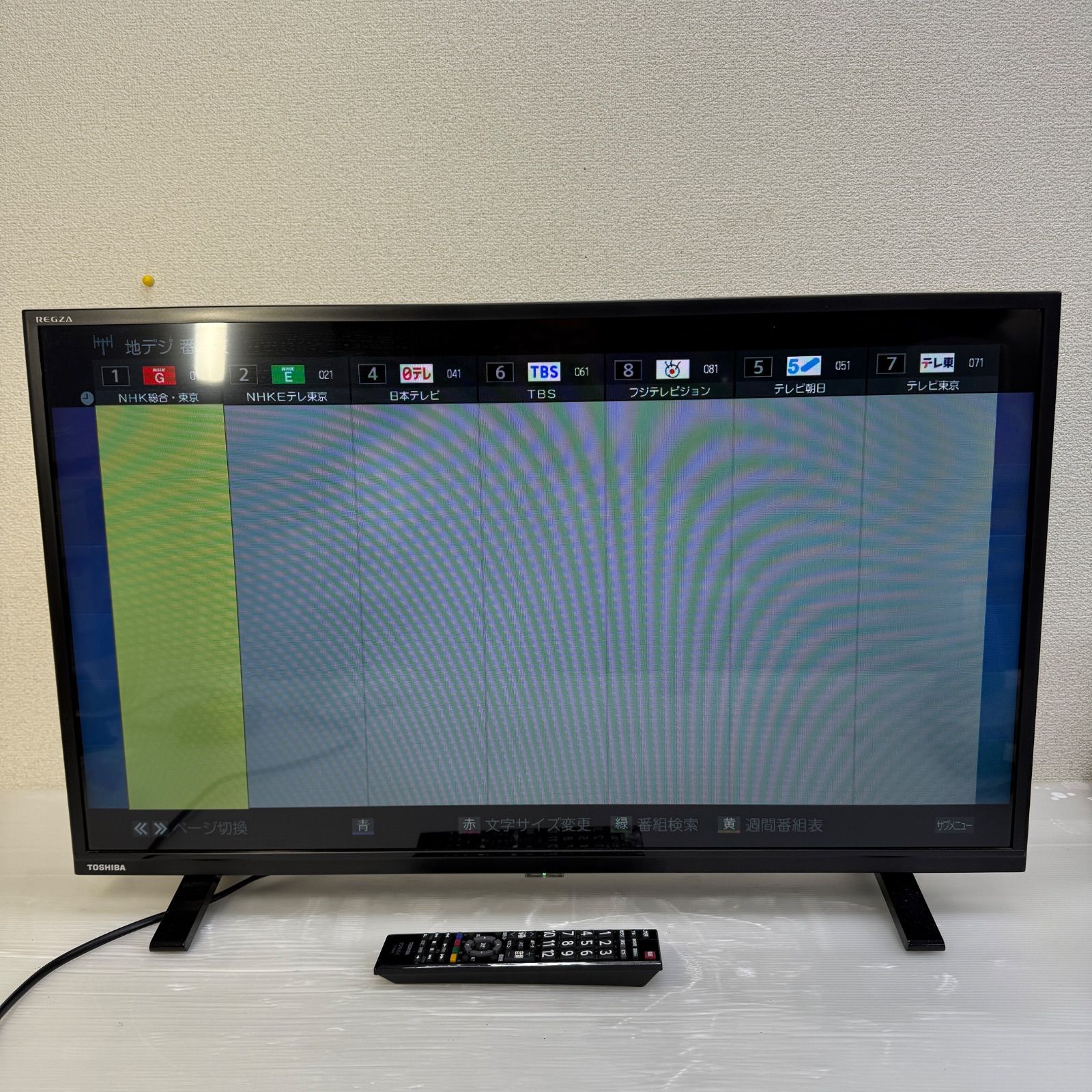 ☆東芝 液晶テレビ☆32S24 32インチ 2021年製 トウシバ TOSHIBA - メルカリ