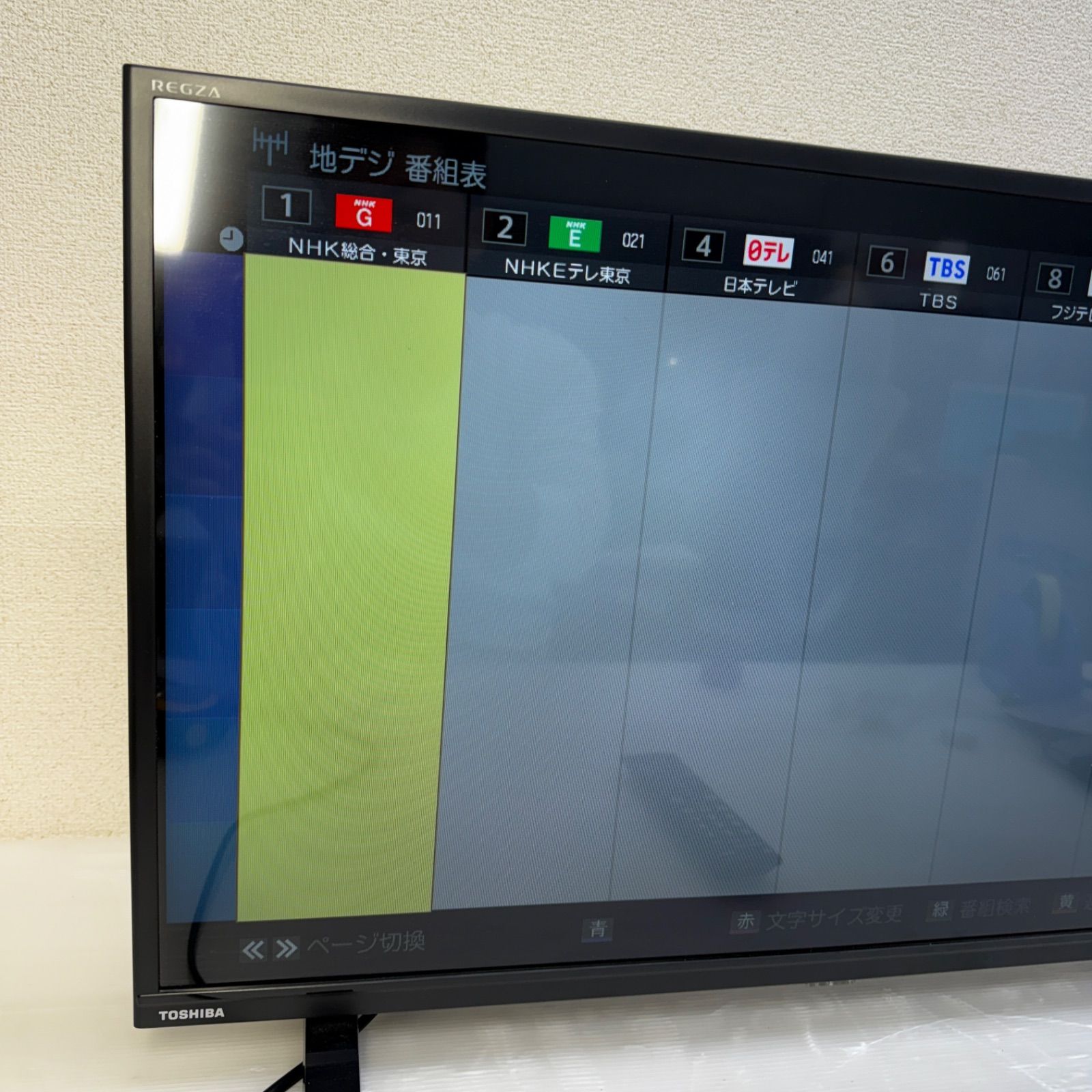 ☆東芝 液晶テレビ☆32S24 32インチ 2021年製 トウシバ TOSHIBA - メルカリ