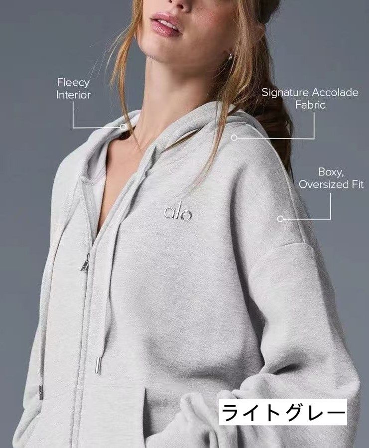 送料無料】alo yoga レディース フーデッドジップアップ オーバー