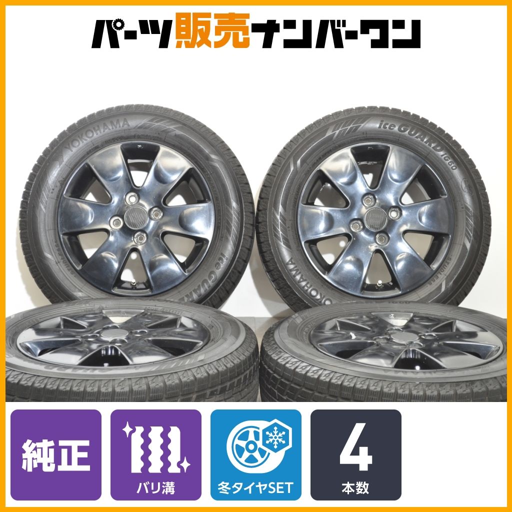 バリ溝】スズキ 純正 14in 4.5J +45 PCD100 ヨコハマ アイスガードiG60 