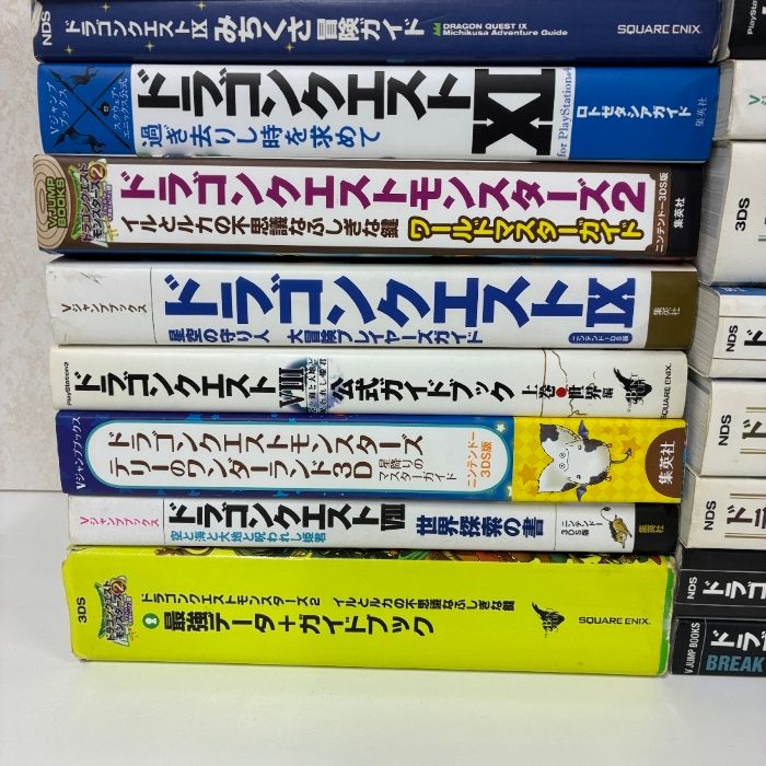 ドラクエモンスターズシリーズ ソフト 攻略本まとめ売り｜Yahoo!フリマ