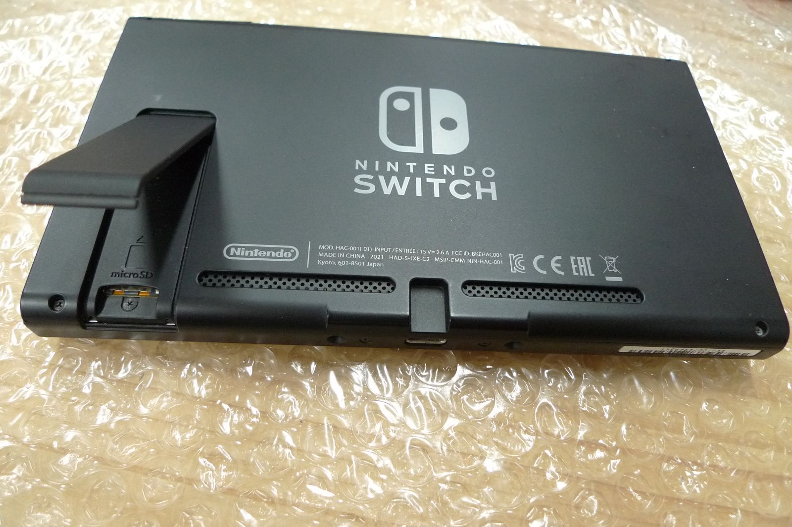 Nintendo Switch ニンテンドースイッチ 本体 HAD-S-KABAA had-s-kabaa