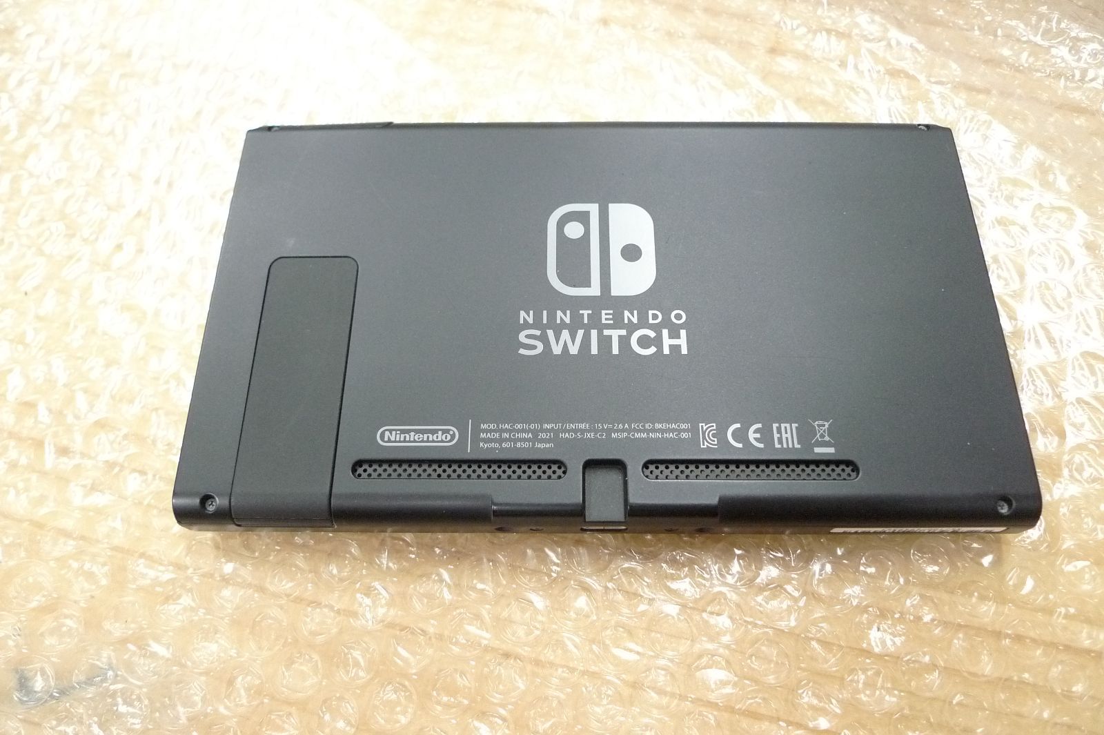 ★Nintendo Switch ニンテンドースイッチ HAD-S-KAAAA Nintendo Switch 任天堂 [グレー] [型番:HAD-S-KAAAH]【新品・国内正規