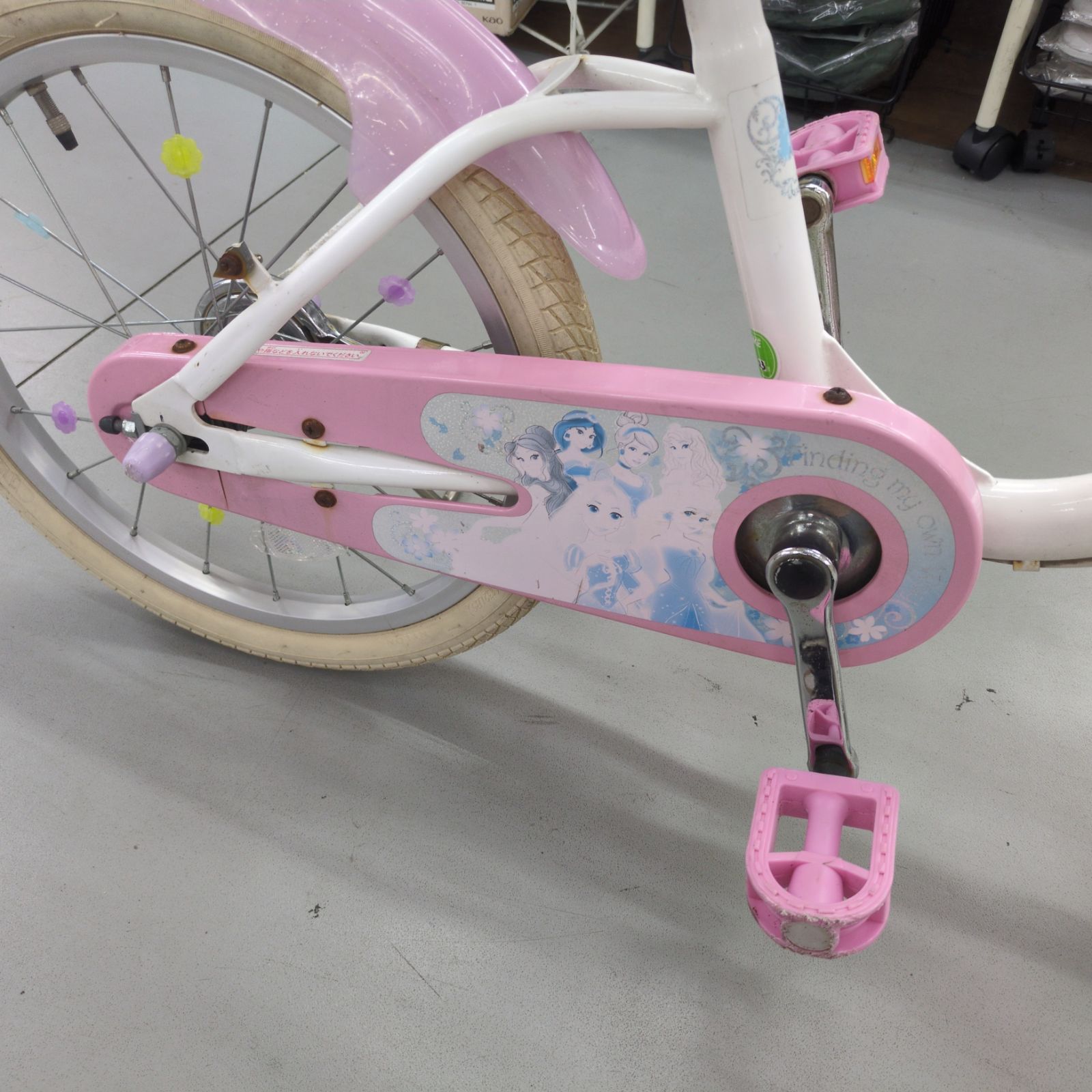 J321 ★サビキズ有り★子供自転車★ウィズフレンドパーティー★18インチ J321 ☆サビキズ有り☆子供自転車☆ウィズフレンドパーティー☆18