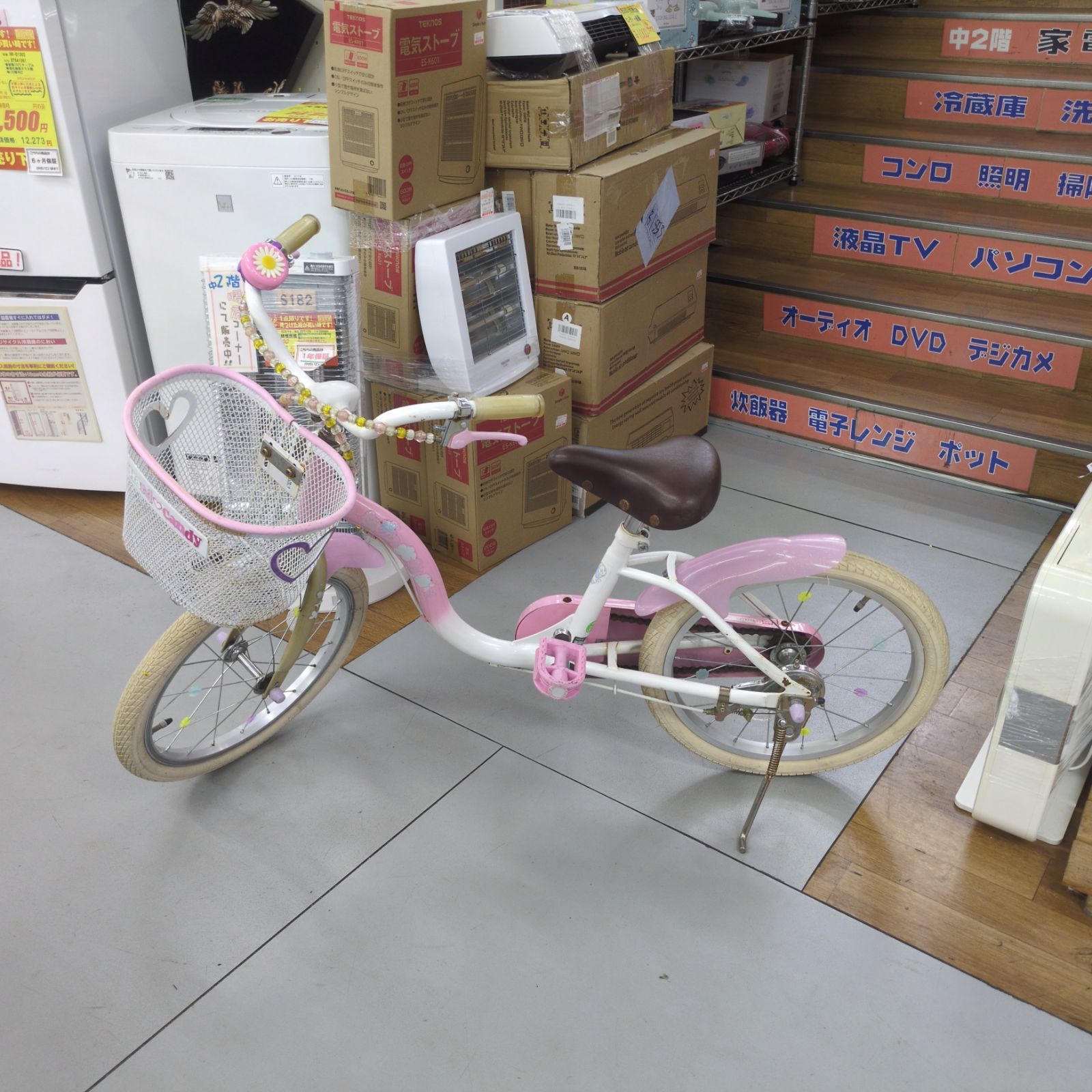 J321 ★サビキズ有り★子供自転車★ウィズフレンドパーティー★18インチ J321 ☆サビキズ有り☆子供自転車☆ウィズフレンドパーティー☆18