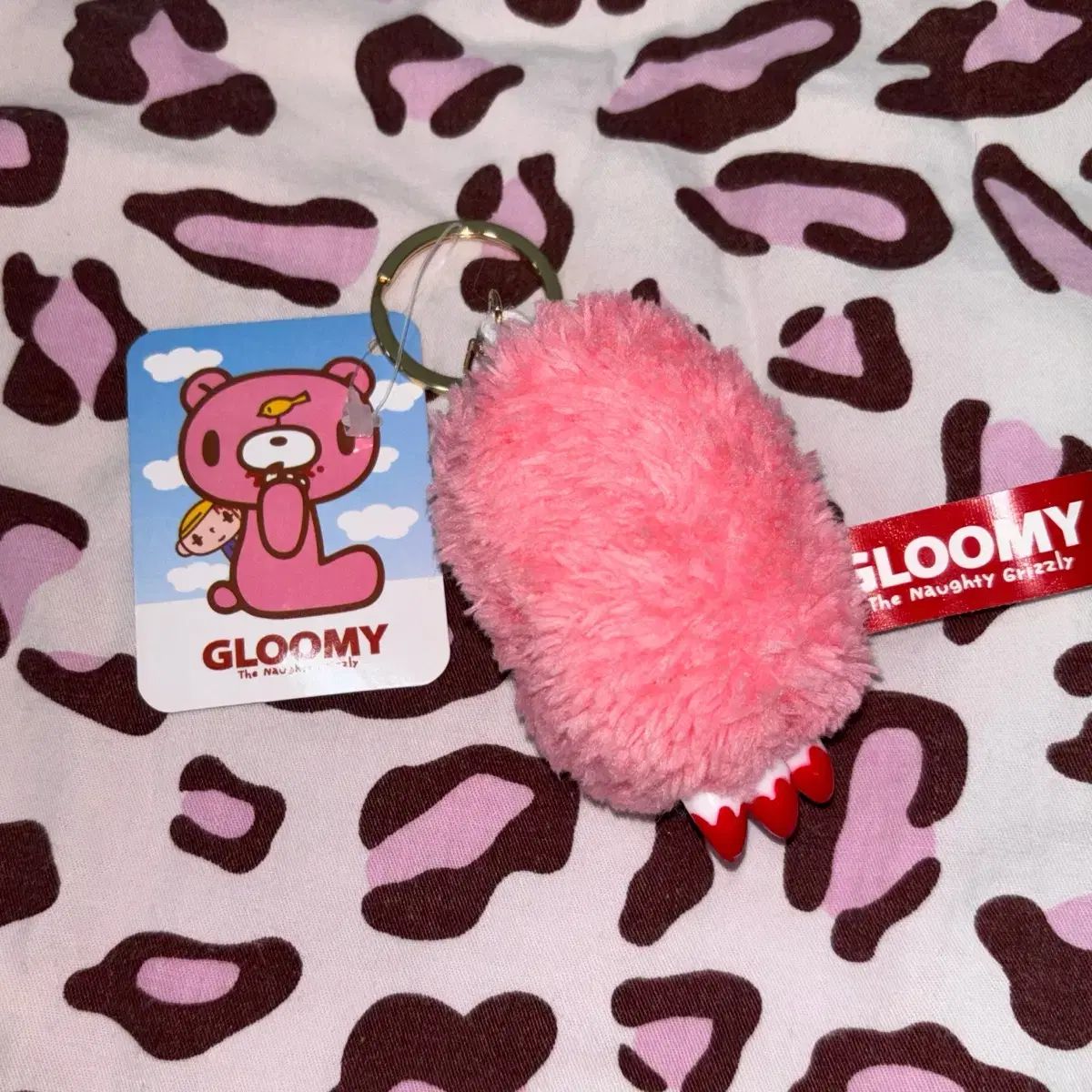 いたずらぐまのグル～ミ～(グルーミー) 爪 キーホルダー - メルカリ