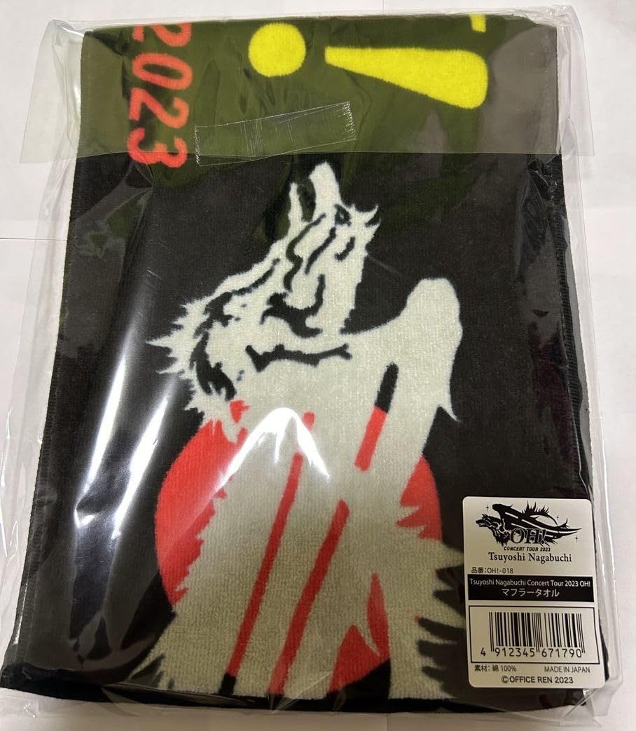 長渕剛 Tsuyoshi Nagabuchi Concert Tour 2023 OH! マフラータオル