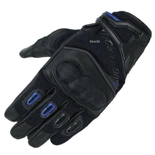 購入 No.2094『鹿角16本セット』鹿の角 エゾ鹿 鹿角 蝦夷鹿