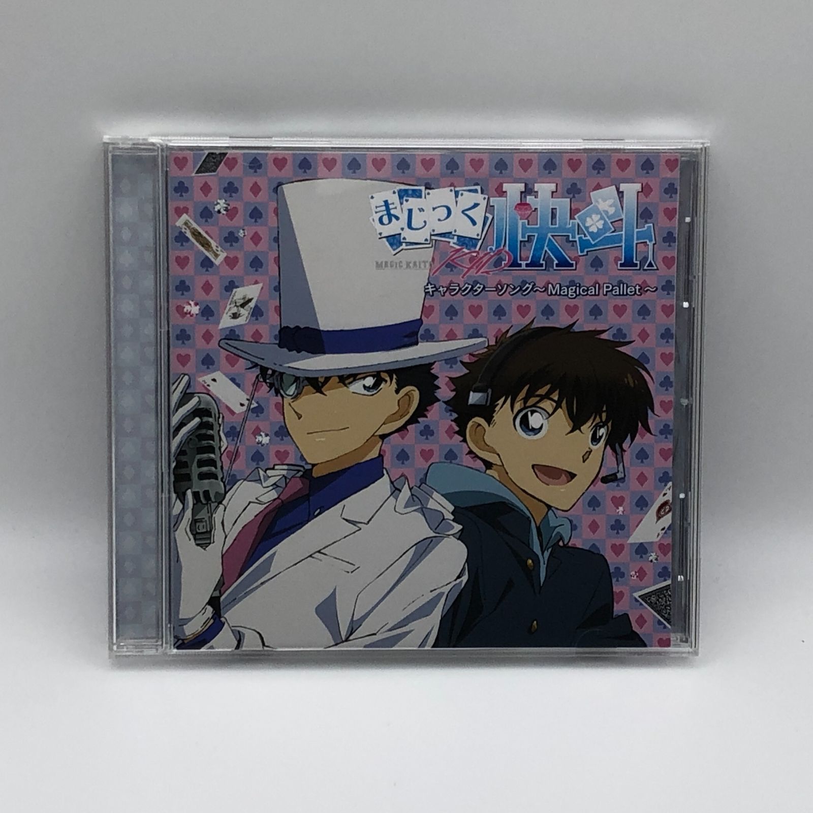 城東20-004】まじっく快斗1412 キャラクターソング ～Magical Pallet