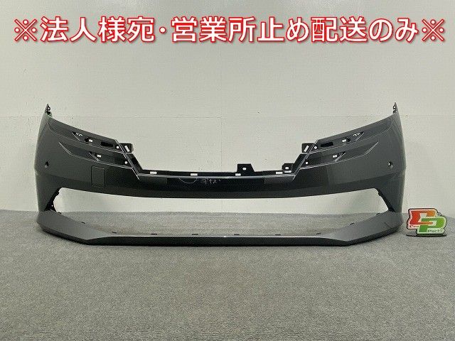 臨床医のための静脈血栓塞栓症(深部静脈血栓症・急性肺塞栓症) 福田