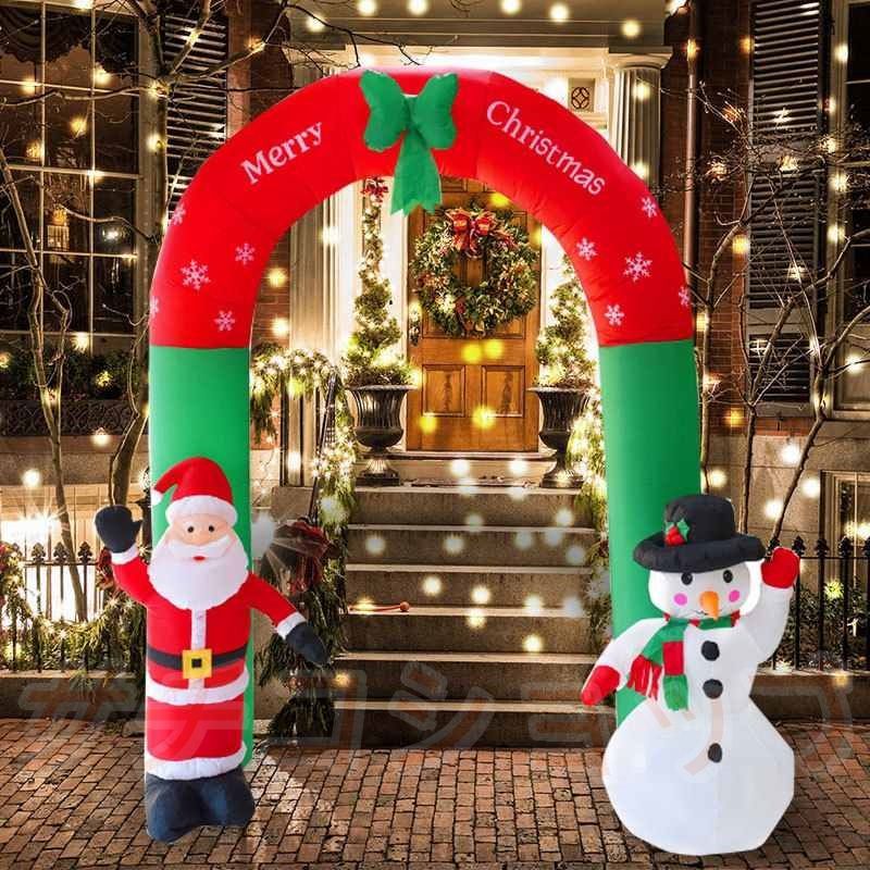 クリスマス飾り エアーディスプレイアーチ オーナメント