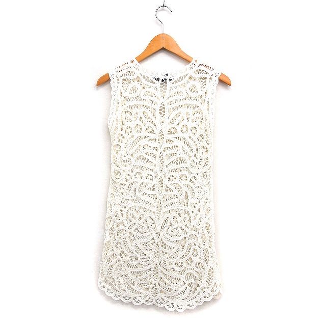 ビーシービージーマックスアズリア BCBGMAXAZRIA レース ドレス