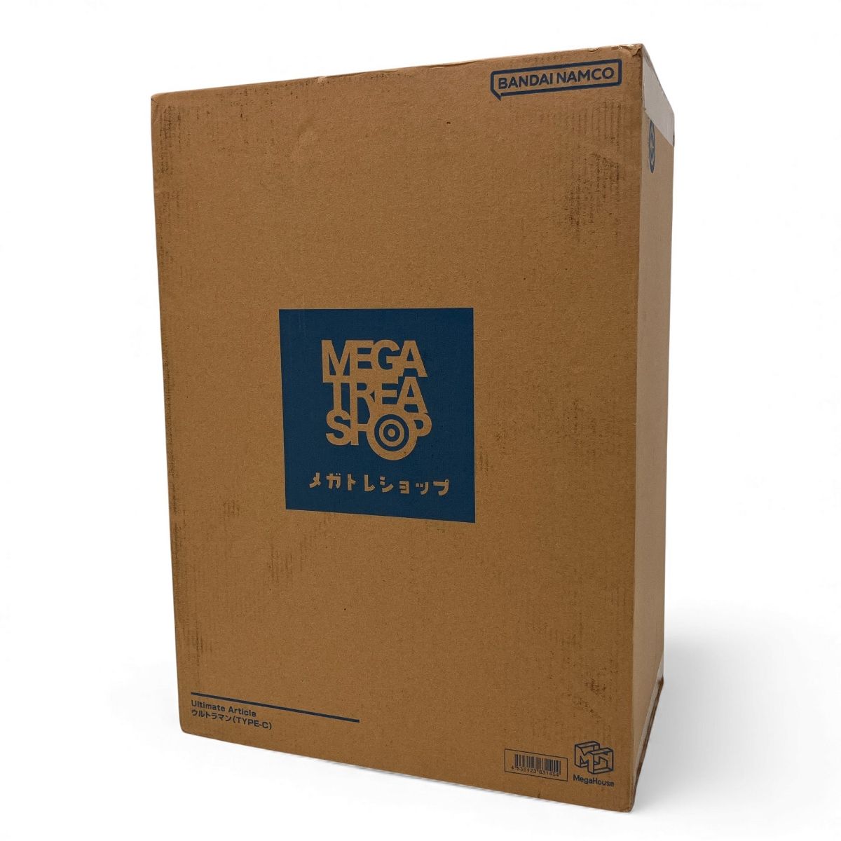 メガハウス Ultimate Article ウルトラマン (TYPE-C)フィギュア 未開封