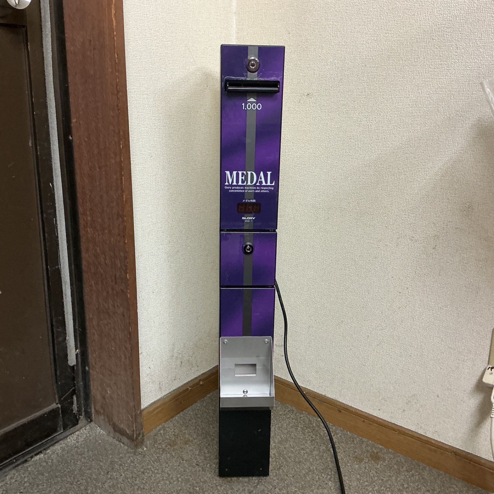 80枚収納グローリーEMS-7用ビルバリ・紙幣識別機対応キット① 80枚収納グローリーEMS-7用ビルバリ・紙幣識別機対応キット② | ヤマダ