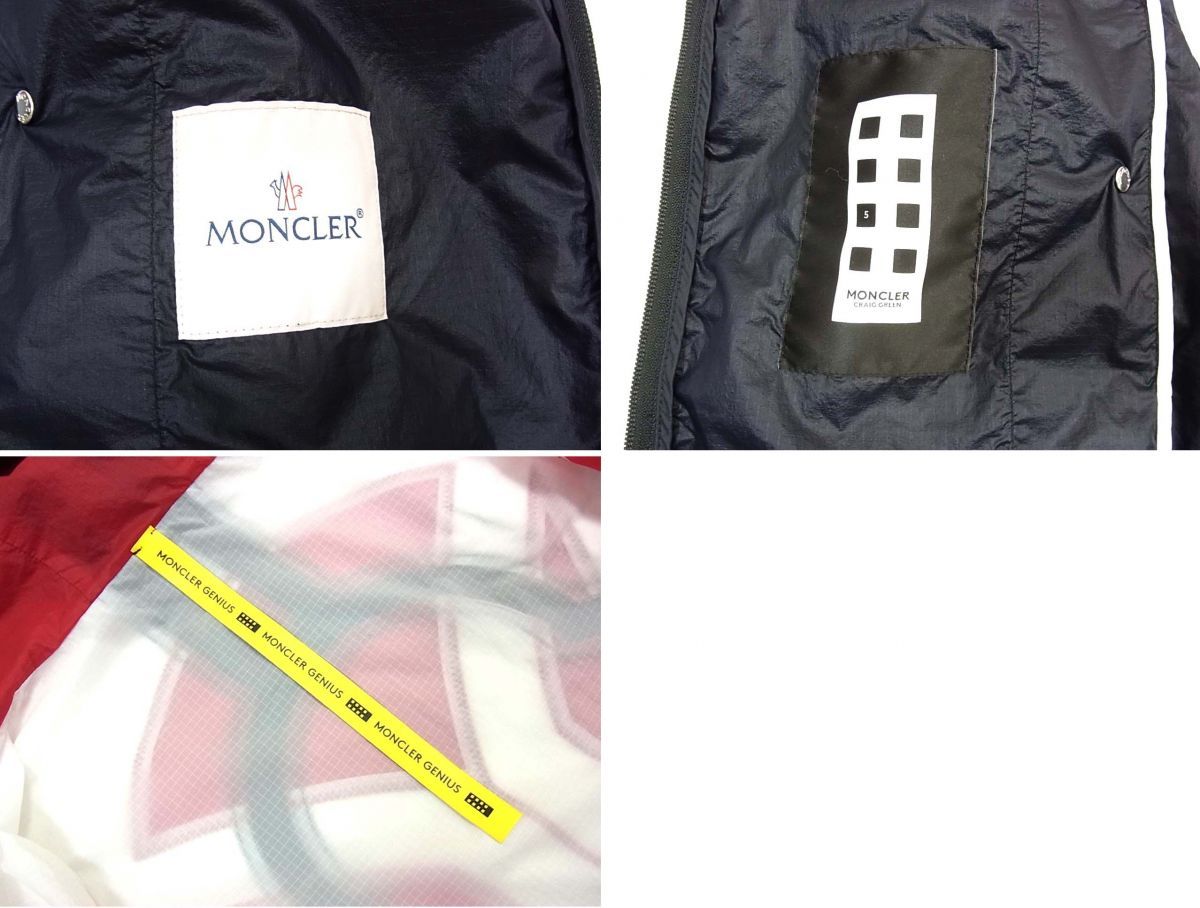 美品◇MONCLER×CRAIG GREEN ナイロンジャケット フーディー 21AW  