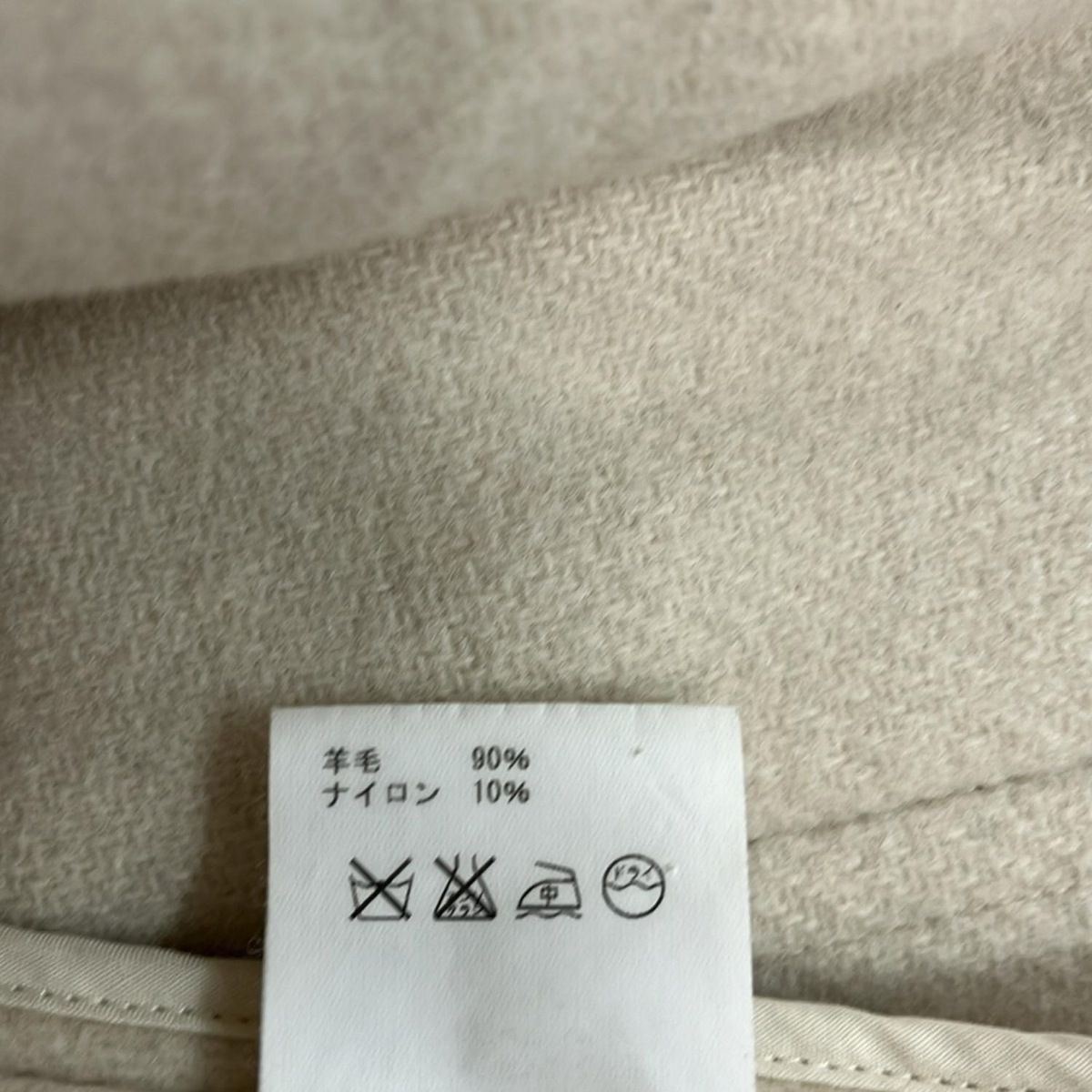 HYKE(ハイク) ダッフルコート サイズ1 S レディース - アイボリー 長袖