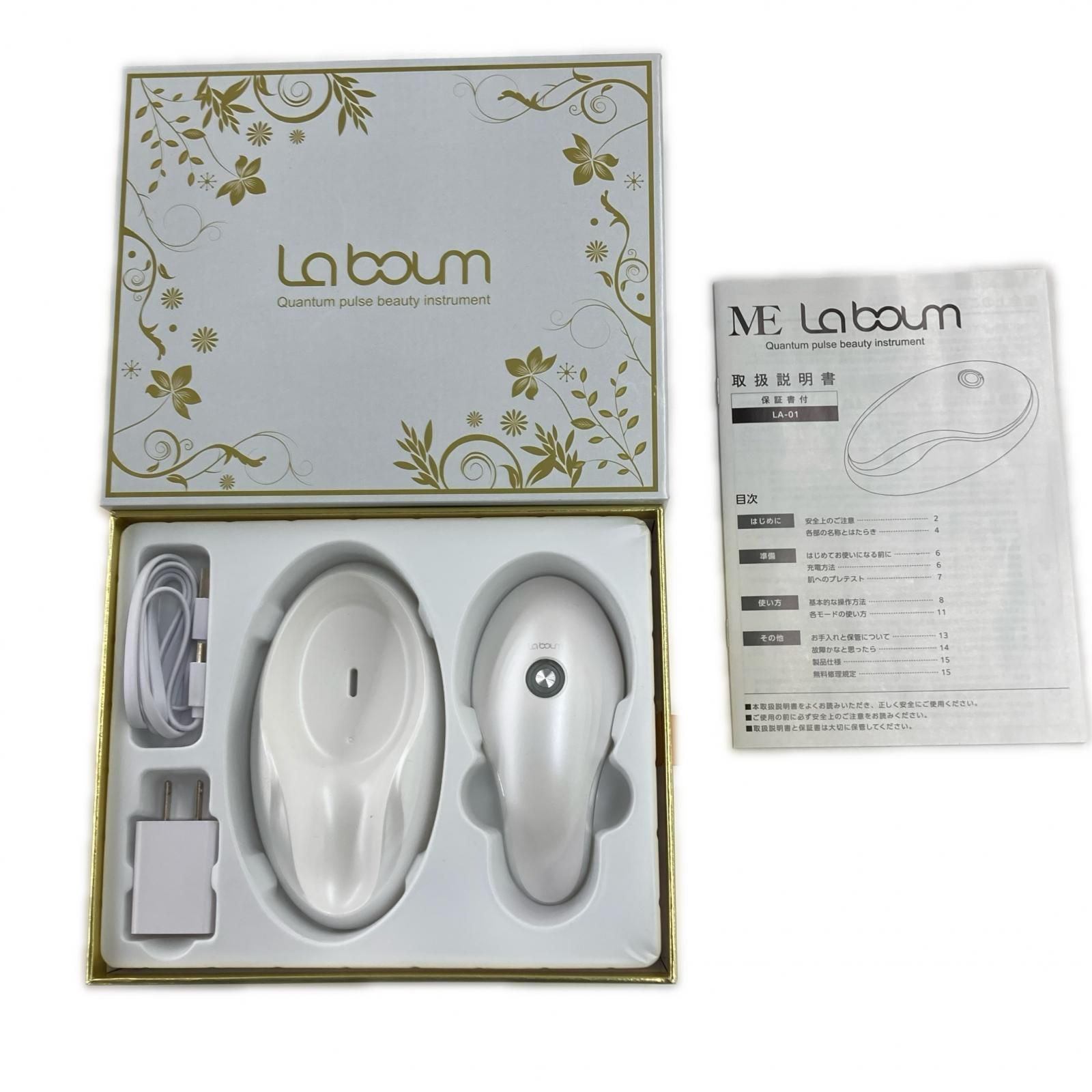 186000 現状品 La boum 美顔器 - メルカリ