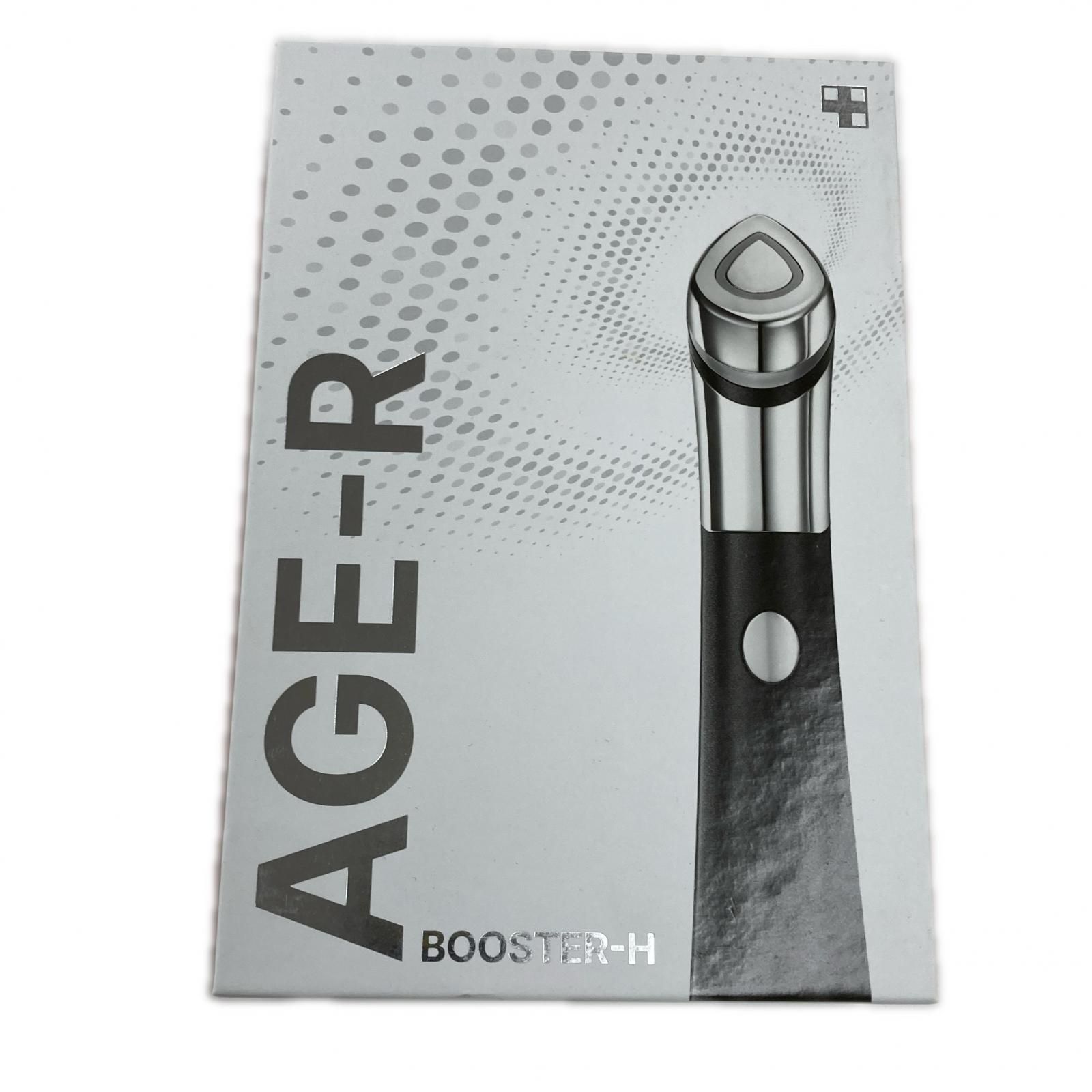 新品未開封】medicube メディキューブ AGE-RBOOSTER H 専用！】メディ