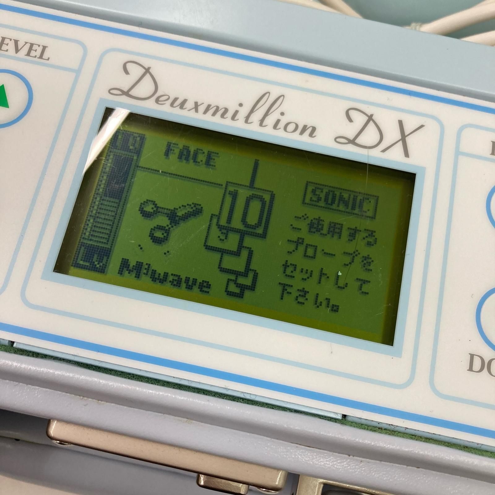 186000 現状品 Duxmillion DX 美顔器 ドゥミリオンDX 美容器具 超音波