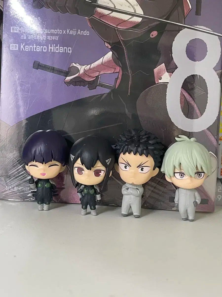 まとめ売り) 怪獣8号 ミニ フィギュア - メルカリ