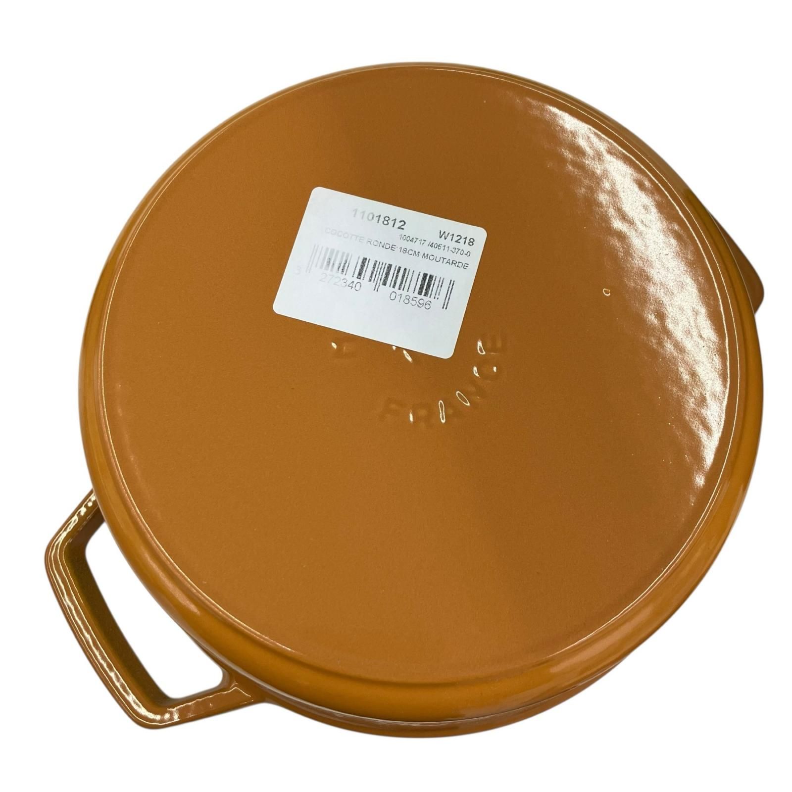 186000 Staub ストウブ ピコココット ラウンド 18cm マスタード - メルカリ