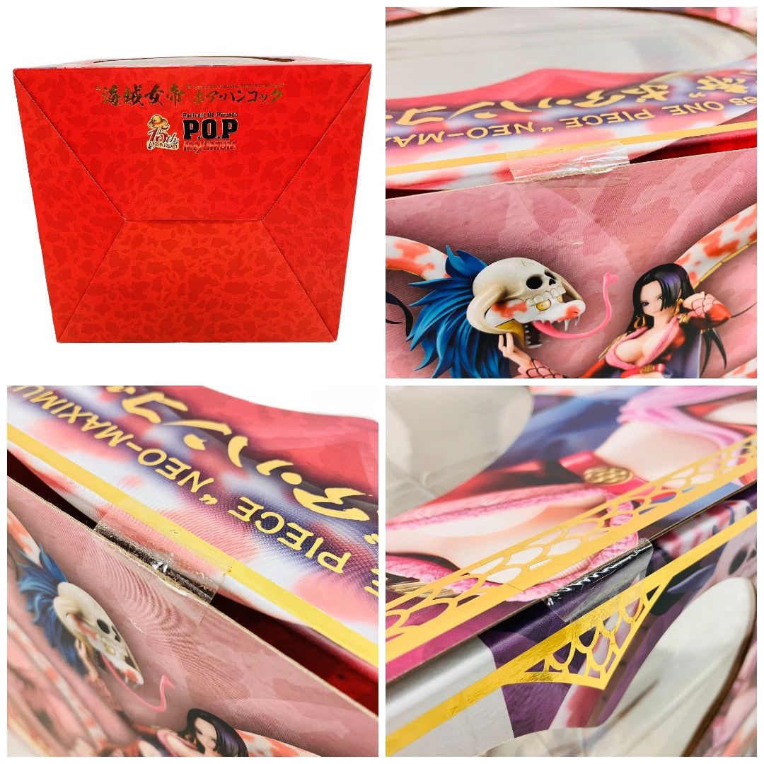 週末セール【未使用・未開封】POP MAXIMUM ボア・ハンコック メガハウス P.O.P MAXIMUM 15th ANNIVERSARY 海賊女帝 ボア