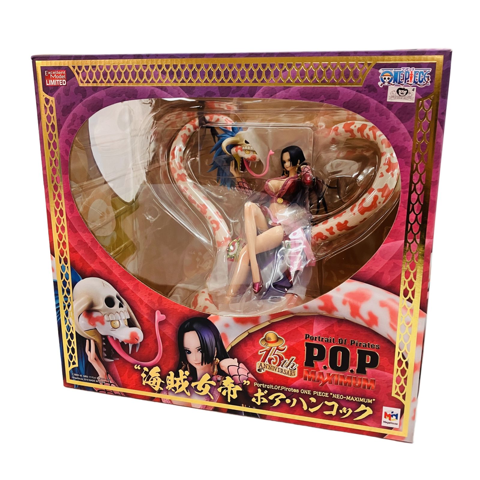 メガハウス P.O.P MAXIMUM 15th ANNIVERSARY 海賊女帝 ボア