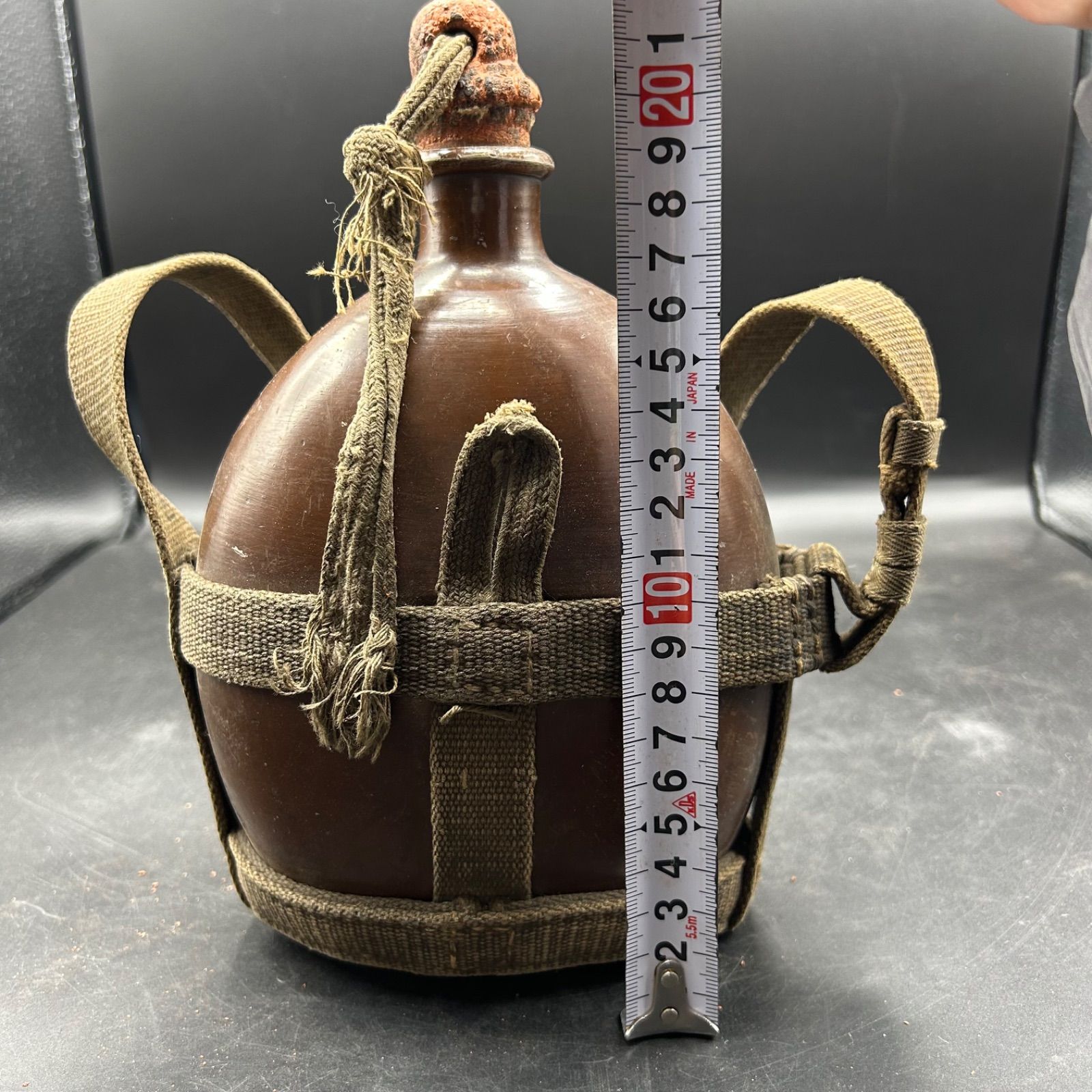 ②日本陸軍 水筒 昭和レトロ 当時物 ミリタリー 日本軍 軍用水筒 兵用