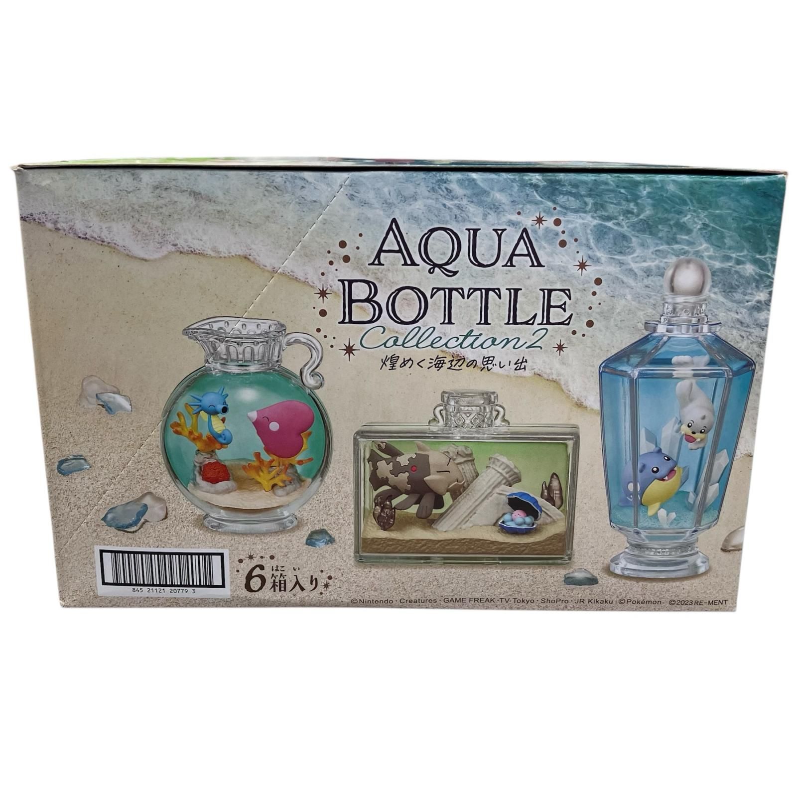 186001 新品未使用 リーメント ポケットモンスター AQUA BOTTLE