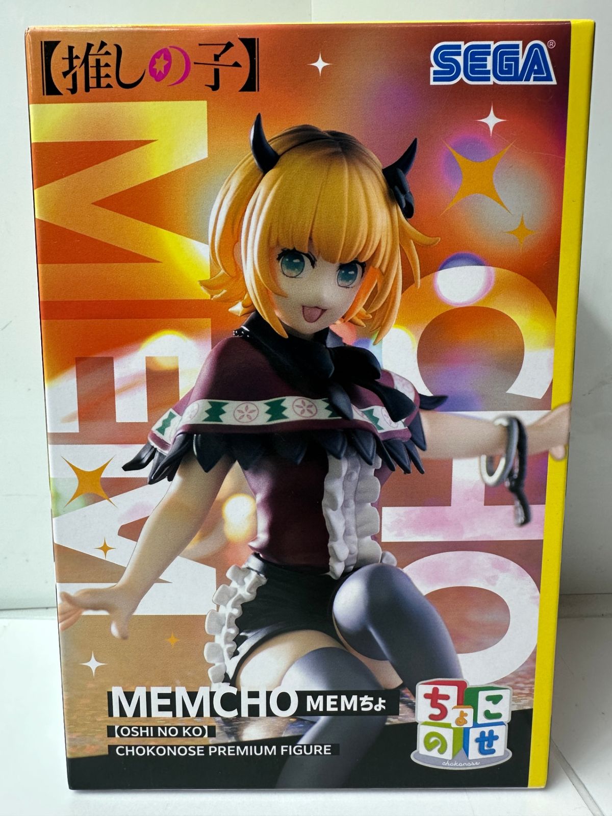 推しの子ちょこのせプレミアムフィギュア まとめ売り 61ZvZQ7HcjL._AC_UL210_SR210,