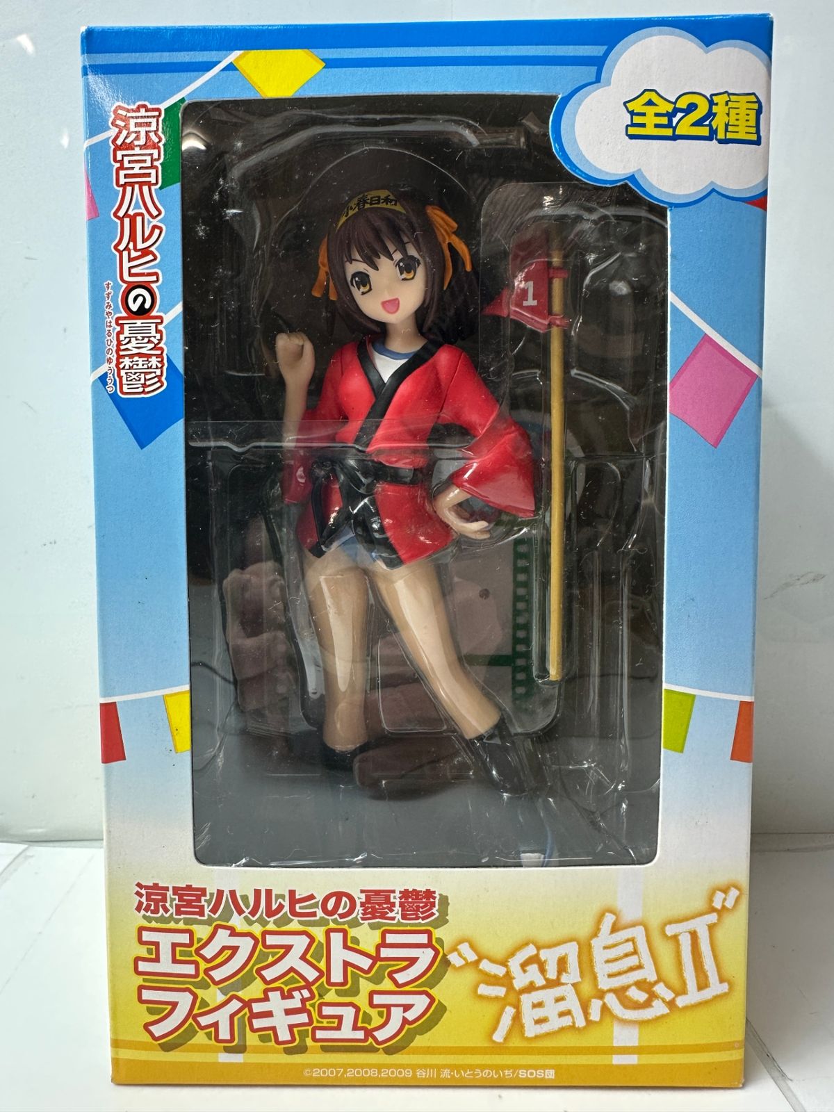 涼宮ハルヒの憂鬱 エクストラフィギュア 溜息II SEGA - メルカリ